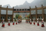 文章附圖